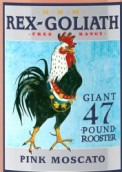 HRM雷克斯歌利亞粉色莫斯卡托桃紅葡萄酒(HRM Rex Goliath Giant 47 Pound Rooster Pink Moscato, California, USA)