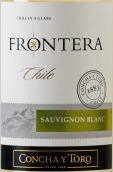 干露遠(yuǎn)山長相思白葡萄酒(Concha y Toro Frontera Sauvignon Blanc, Central Valley, Chile)