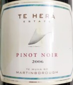 赫拉酒莊黑皮諾紅葡萄酒(Te Hera Pinot Noir, Martinborough, New Zealand)