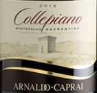 卡普雷酒莊科爾皮亞諾薩格蘭蒂諾紅葡萄酒(Arnaldo Caprai Collepiano Sagrantino di Montefalco DOCG, Umbria, Italy)