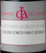 德拉爾勞酒莊福茨圣喬治（夜圣喬治一級園）紅葡萄酒(Domaine de l'Arlot Clos des Forets Saint-Georges Monopole, Nuits-Saint-Georges Premier Cru, France)