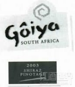 戈雅酒莊西拉-皮諾塔吉干紅葡萄酒(Goiya Shiraz - Pinotage, Olifants River, South Africa)