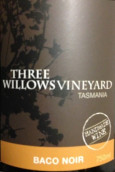 三柳酒莊黑巴科紅葡萄酒(Three Willows Vineyard Baco Noir, Tasmania, Australia)