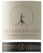 威瑞森帕拉迪赤霞珠干紅葡萄酒(Vriesenhof Paradyskloof Cabernet Sauvignon, Stellenbosch, South Africa)