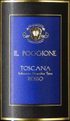 波吉欧托斯卡纳桃红葡萄酒(Tenuta Il Poggione Rosso Toscano, Tuscany, Italy)