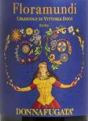 多娜佳塔酒莊芙洛拉蒙迪瑟拉索羅紅葡萄酒(Donnafugata Floramundi Cerasuolo di Vittoria DOCG, Sicily, Italy)