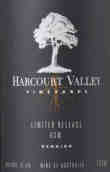 哈考特谷酒莊GSM干紅葡萄酒(Harcourt Valley Vineyards GSM, Bendigo, Australia)