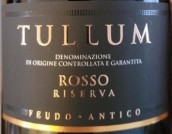 安提克酒莊圖朗珍藏紅葡萄酒(Feudo Antico Tullum Rosso Riserva DOCG, Abruzzo, Italy)