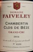 法維萊酒莊(香貝丹-貝斯特級園)紅葡萄酒(Domaine Faiveley Chambertin Clos-de-Beze Grand Cru, Cote de Nuits, France)