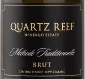 克瑞芙酒庄传统法酿制极干型起泡酒(Quartz Reef Methode Traditionnelle Brut, Central Otago, New Zealand)
