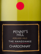 潘尼斯握手系列霞多麗白葡萄酒(Penny's Hill The Handshake Chardonnay, Adelaide Hills, Australia)