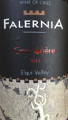 翡冷翠佳美娜干紅葡萄酒(Vina Falernia Carmenere, Elqui Valley, Chile)