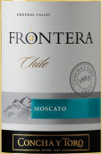 干露遠山莫斯卡托干白葡萄酒(Concha y Toro Frontera Moscato, Central Valley, Chile)