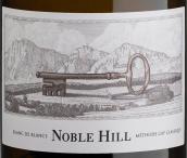 貴族山酒莊白中白自然干型起泡酒(Noble Hill Blanc de Blancs Brut Nature, Paarl, South Africa)