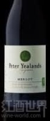 皮特葉蘭茲梅洛干紅葡萄酒(Peter Yealands Merlot, Marlborough, New Zealand)