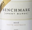 格蘭特伯爵標桿系列桃紅葡萄酒(Grant Burge Benchmark Rose, South Australia, Australia)