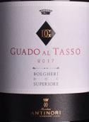 安東尼世家古道探索超級(jí)保格利紅葡萄酒(Marchesi Antinori Guado al Tasso Bolgheri Superiore, Tuscany, Italy)