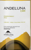 安第麓納1300系列霞多麗干白葡萄酒(Andeluna Cellars 1300 Chardonnay, Mendoza, Argentina)