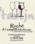 塔維恩酒莊露詩紅葡萄酒(Cascina Tavijn Ruche di Castagnole Monferrato DOC, Piedmont, Italy)