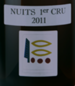 皮耶侯奇（夜圣喬治一級園）紅葡萄酒(Domaine Prieure Roch Nuits-Saint-Georges Premier Cru, Cote de Nuits, France)