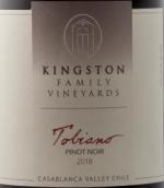 金士頓酒莊特拜羅黑皮諾紅葡萄酒(Kingston Family Vineyards Tobiano Pinot Noir, Casablanca Valley, Chile)