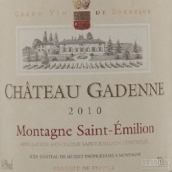 嘉德尼酒莊干紅葡萄酒(Chateau Gadenne, Montagne-Saint-Emilion, France)