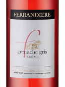 弗朗第埃爾酒莊灰歌海娜紅葡萄酒(Domaine de la Ferrandiere Grenache Gris, Vin de Pays d'Oc, France)