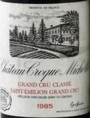 克羅克米喬紅葡萄酒(Chateau Croque-Michotte, Saint-Emilion Grand Cru, France)