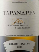 塔娜泰爾莊園霞多麗干白葡萄酒(Tapanappa Tiers Vineyard Chardonnay, Piccadilly Valley, Australia)