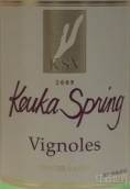 庫卡之春維諾甜白葡萄酒(Keuka Spring Vineyards Vignoles Dessert Wine, Finger Lakes, USA)