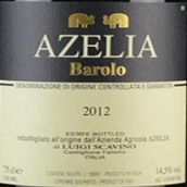 艾澤利巴羅洛紅葡萄酒(Azelia Barolo DOCG, Piedmont, Italy)