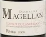 麦哲伦酒庄朗格多克佩泽纳歌海娜-西拉混酿红葡萄酒(Domaine Magellan Coteaux du Languedoc Pezenas Grenache-Syrah, Languedoc-Roussillon, France)