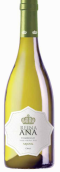 阿格莱安娜女皇珍藏霞多丽干白葡萄酒(De Aguirre Bodegas Vinedos Reina Ana Reserve Chardonnay, Maule Valley, Chile)