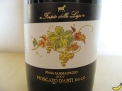 弗利比亞薩姆里奇奧莫斯卡托阿斯蒂起泡酒(Forteto della Luja Piasa Sanmaurizio, Moscato d'Asti DOCG, Italy)