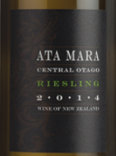 阿塔瑪拉雷司令干白葡萄酒(Ata Mara Riesling, Central Otago, New Zealand)