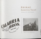 卡拉布里亞兄弟設拉子紅葡萄酒(Calabria Bros Shiraz, Barossa Valley, Australia)