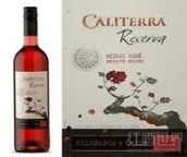 圣地珍藏西拉桃紅葡萄酒(Caliterra Reserva Syrah Rose, Colchagua Valley, Chile)