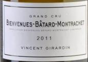 喬丹酒莊（碧維妮-巴塔-蒙哈榭特級(jí)園）白葡萄酒(Domaine Vincent Girardin, Bienvenues-Batard-Montrachet Grand Cru, France)