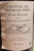 普羅旺斯阿克斯山莊的紅葡萄酒(chateau de fonscolombe coteaux d'Aix-en-Provence Cuvee Prestige Rouge, Coteaux d'Aix-en-Provence, France)