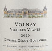 熱諾布朗杰酒莊（沃爾奈村）老藤紅葡萄酒(Domaine Genot-Boulanger Vieilles Vignes, Volnay, France)
