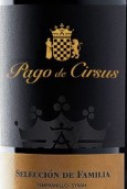 瑟斯帕歌酒莊家族精選丹魄-西拉紅葡萄酒(Bodega Pago de Cirsus Seleccion de Familia Tempranillo Syrah, Navarra, Spain)