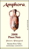 安芙蘭皮特園黑皮諾干紅葡萄酒(Amphora Peters Vineyard Pinot Noir, Russian River Valley, USA)