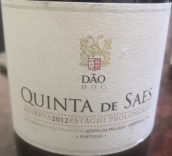 賽斯酒莊伊斯坦格普羅洛加多珍藏紅葡萄酒(Quinta de Saes Estagio Prolongado Tinto Reserva, Dao, Portugal)