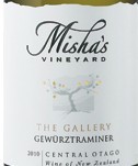 米莎酒莊畫廊瓊瑤漿白葡萄酒(Misha's Vineyard The Gallery Gewurztraminer, Central Otago, New Zealand)