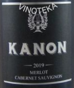 耶雷米奇卡農(nóng)梅洛-赤霞珠紅葡萄酒(Jeremic Kanon Merlot Cabernet Sauvignon, Sumadija, Serbia)