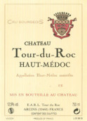 杜石酒莊紅葡萄酒(Chateau Tour-Du-Roc, Haut-Medoc, France)