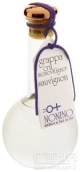 諾妮長(zhǎng)相思渣釀白蘭地(Nonino Grappa di Sauvignon Cru, Italy)