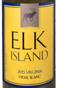 鹿島酒莊威代爾干白葡萄酒(Elk Island Vidal Blanc, Virginia, USA)