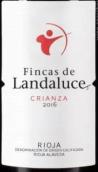 兰达卢斯酒庄陈酿红葡萄酒(Bodegas Landaluce Fincas de Landaluce Crianza, Rioja, Spain)
