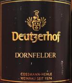多策霍夫丹菲特红葡萄酒(Deutzerhof Cossmann-Hehle Dornfelder, Ahr, Germany)